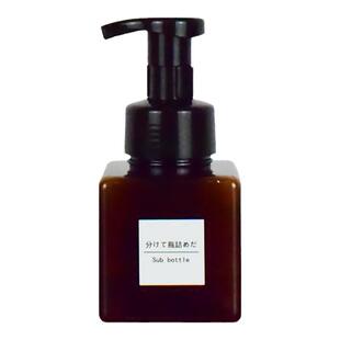 慕斯起泡瓶打泡瓶洗发水洗手液空瓶子按压分装日本洗面奶起泡器