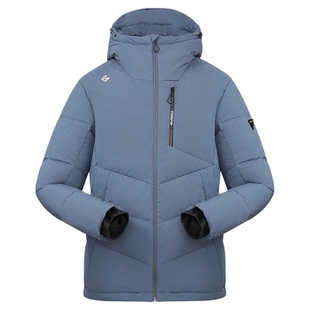 探路者羽绒服男秋冬户外运动蓄热保暖防风连帽抗寒外套男款羽绒服