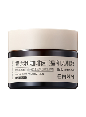 【央ma推荐】原B5烟酰香氛身体乳