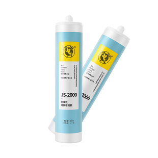杭州之江结构胶2000耐候胶玻璃胶门窗专用室外防水防晒硅酮密封胶