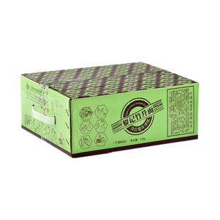 舌尖上的中国竹升面 江门黎记竹升面外海面 港式云吞方便面2.6斤