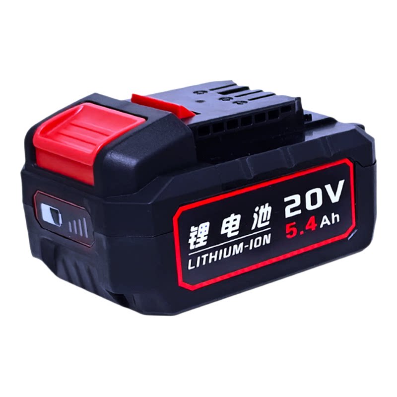 适用于大有电动工具电池20v5.0大友电锤扳手角磨机电钻通用锂电池