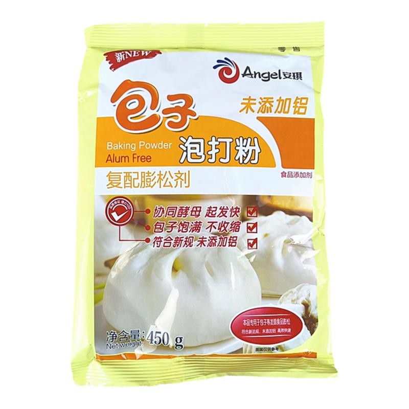 烘焙 安琪无铝包子泡打粉450g 面食复配膨松剂添加剂 酵母