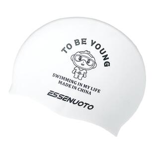 游泳帽不勒头防水护耳时尚舒适男女用高弹大号印花硅胶加大游泳帽
