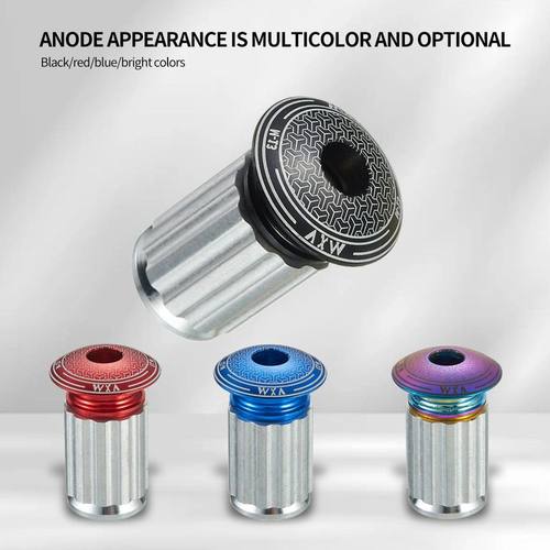 VXM山地车膨胀锁死弯把自行车彩色铝合金堵把车塞配件公路把直把