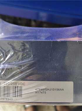 议价原装进口 Schneider MCH电机200/240 VAC 47894 220/250VDC 4