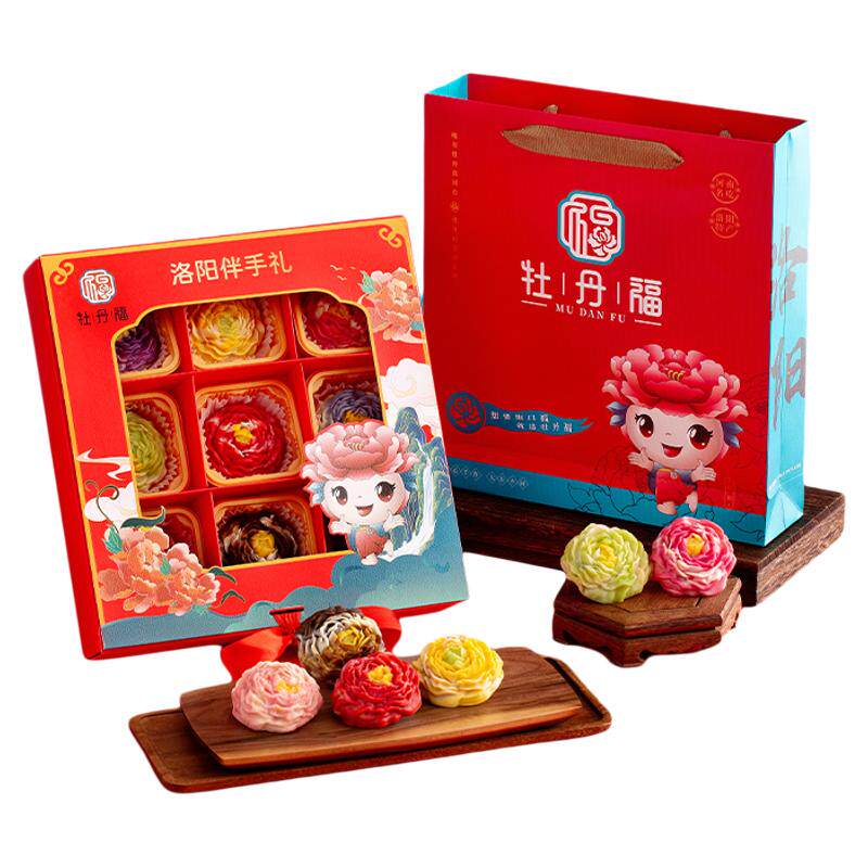 洛阳特产牡丹花酥糕点心伴手礼品
