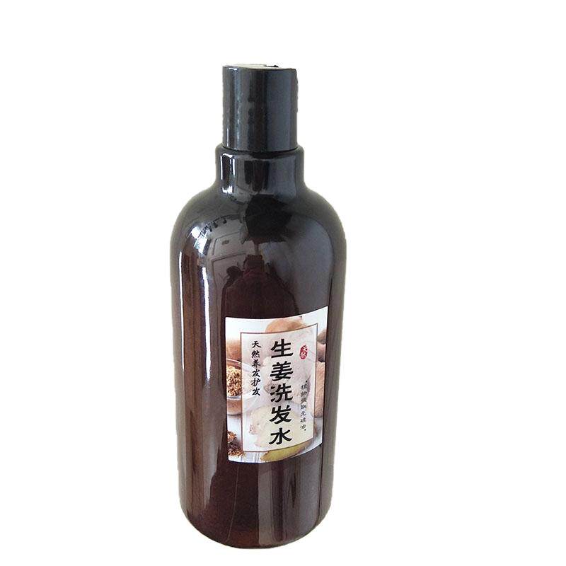 diy生姜手工制作柔顺教程洗发水