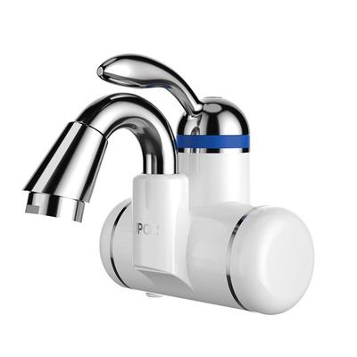 苏泊尔电热水龙头速热加热器厨房