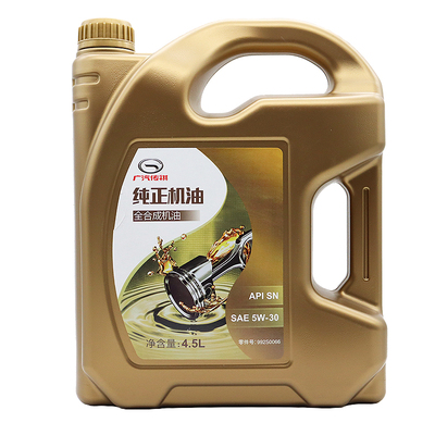 广汽传祺全合成机油5W-30