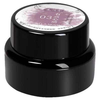 埃拉诺2026新款9色花间令猫眼晶石甲油胶美甲店玻璃珠日式罐装胶