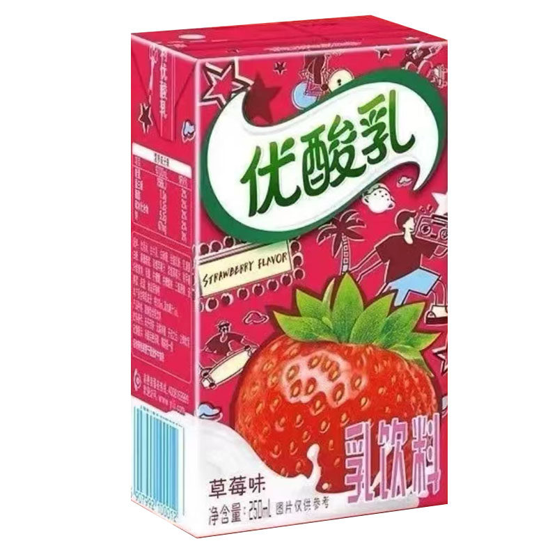伊利优酸乳草莓味酸奶250ml整箱