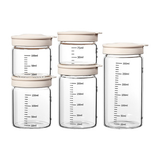 安扣咖啡液分装瓶浓缩液咖啡粉豆迷你玻璃瓶小密封瓶便携存储收纳