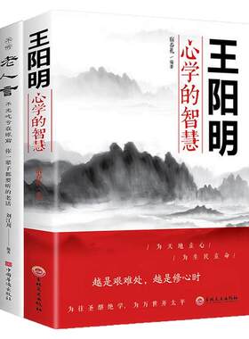 文学文化哲学知识普及读物书籍