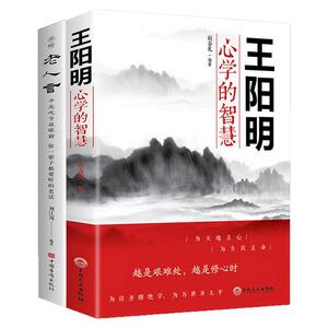 文学文化哲学知识普及读物书籍