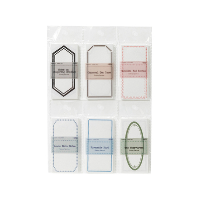 风物色谱系列双享装特种纸便签本