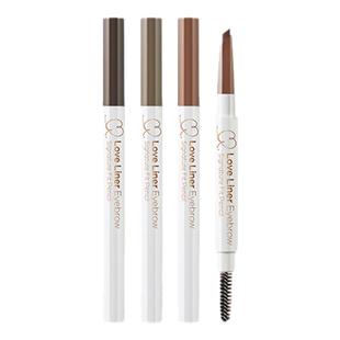 【直播专属】LoveLiner砍眉刀双头眉笔防水持久不脱色根根分明