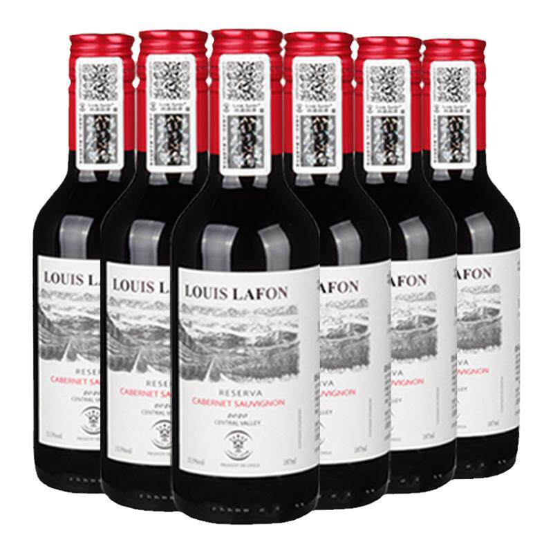 路易拉菲小瓶红酒正品保证
