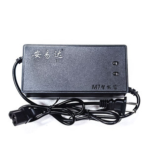 安易达铅酸电充电器60V12AH方口品口T口电瓶车水电石墨烯快速220V