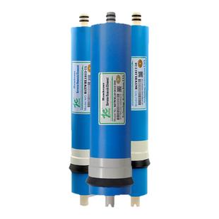 正品膜家用净水器反渗透RO膜75/100/200/400g纯水机配件通用