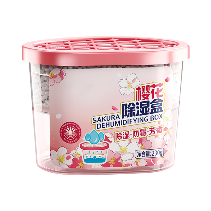 除湿盒宿舍学生吸湿防霉神器