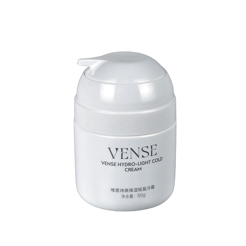 VENSE/唯恩诗高保湿轻盈冷乳液/面霜