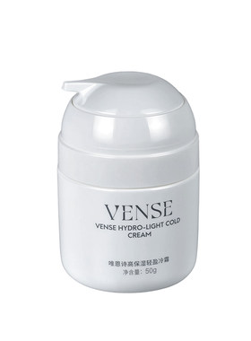 VENSE/唯恩诗高保湿轻盈冷霜 修护保湿舒缓肌肤面霜敏感肌适用