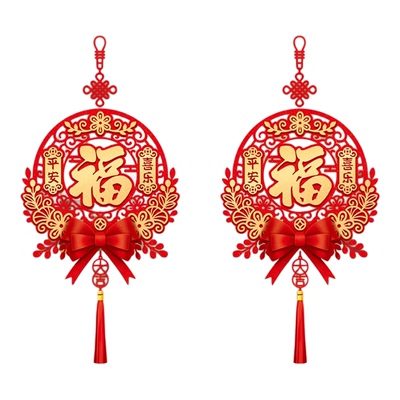 2026新年装饰窗花马年玻璃门贴纸