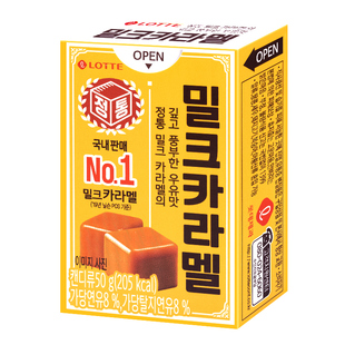 韩国进口LOTTE乐天焦糖牛奶味软糖太妃糖奶糖儿童休闲糖果小零食