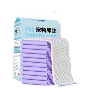 宠物尿垫仓鼠荷兰猪豚鼠芦丁鸡隔尿垫片纸鹦鹉鸭子屎垫专用尿不湿