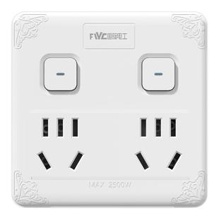 国际电工插头转换器拓展多功能插座扩展扩充插座无线排插线板86型