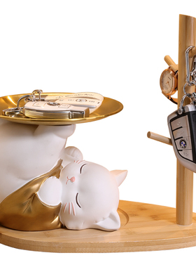 创意招财猫摆件玄关钥匙收纳