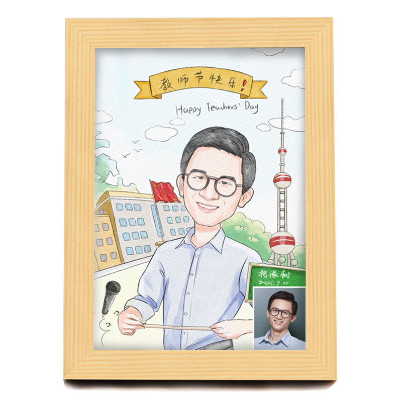 水彩漫画头像手绘真人照片设计卡通人像画像同事医生老师礼物定制