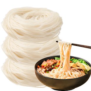 正宗云南米线蒙自过桥米线真空粗细半干米线免泡速食米粉整箱批发