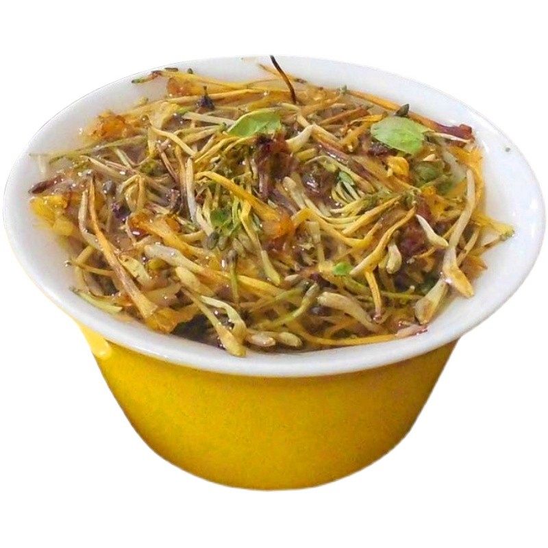 云南野生金银花原始森林山里