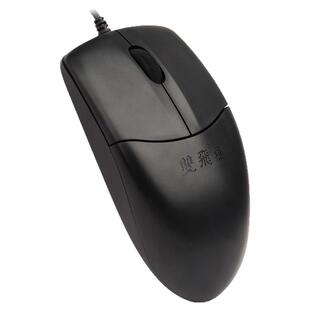 双飞燕OP-520NU有线鼠标usb办公家用静音ps2台式机电脑笔记本通用