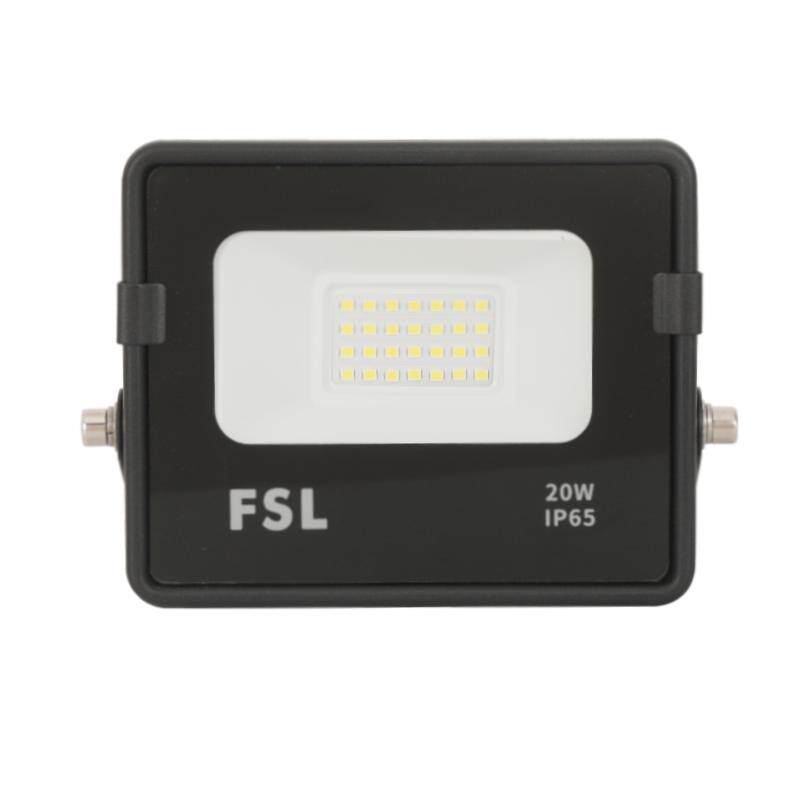 FSL佛山照明LED投光灯防水超亮