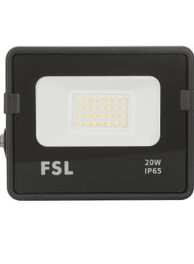 FSL佛山照明LED投光灯防水超亮