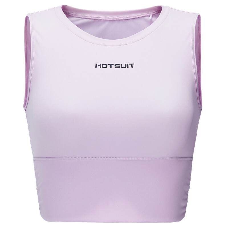 HOTSUIT后秀运动背心领50优惠券