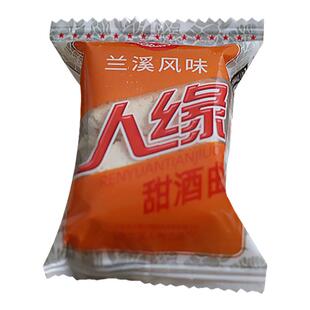 纯植物正宗人缘甜酒曲甜酒酿家用做糯米酒曲子钓鱼酵母醪糟曲江西