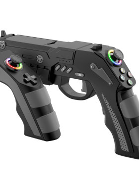 Switch2无线蓝牙体感射击枪托