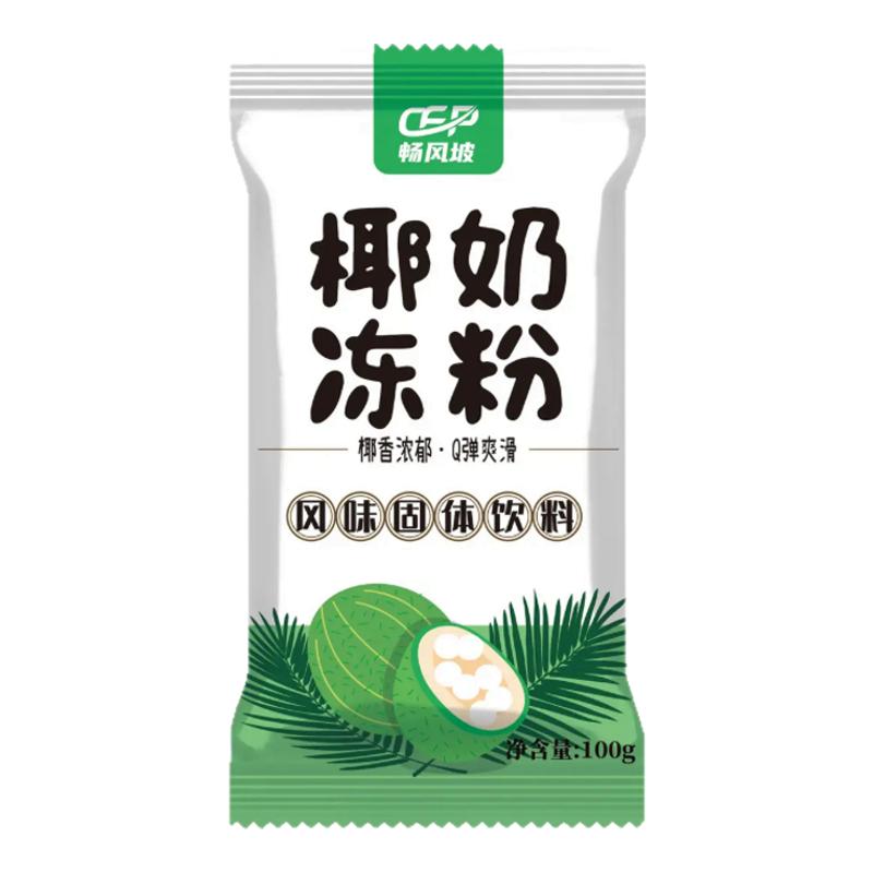 椰奶冻粉免煮型椰子冻生打椰椰