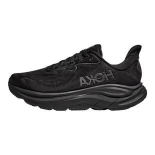 HOKA ONE ONE男款克利夫顿CLIFTON 10轻量透气缓震跑步鞋宽版