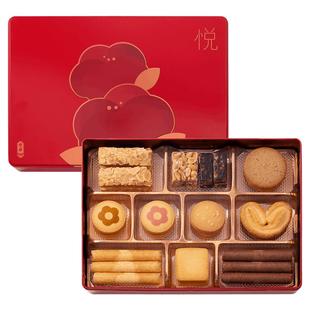 香港奇华饼家喜悦糕点曲奇饼干喜饼女神节伴手诞生点心零食礼盒
