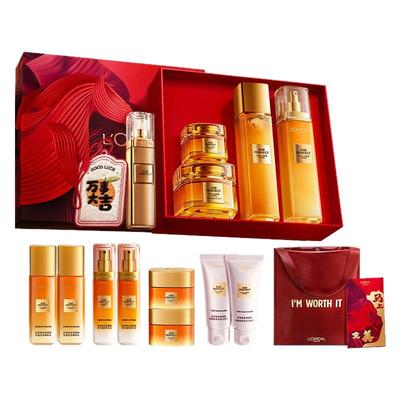 【直播间新年礼物】欧莱雅小蜜罐花蜜胶原面霜水乳眼霜套装礼盒