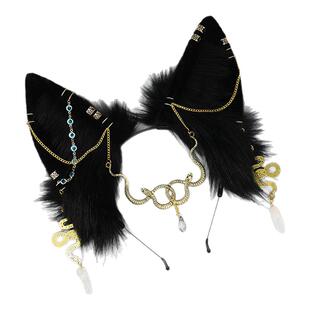 手工黑暗系毛绒头饰cosplay漫展道具金属蛇装饰发饰仿真兽耳发箍