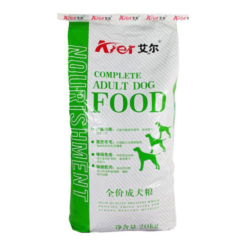 艾尔狗粮通用型成犬40斤牛肉味金毛萨摩耶拉布拉多哈士奇专用20kg