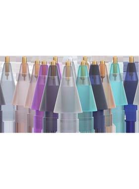 USICOOR苹果pencil晶钻金属笔尖