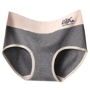 女生内裤纯棉7a抗菌全棉裆女式2025新款大码女士中腰三角短裤透气