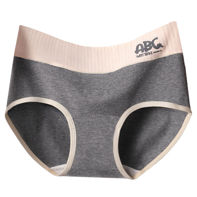 女生内裤纯棉7a抗菌全棉裆女式2025新款大码女士中腰三角短裤透气